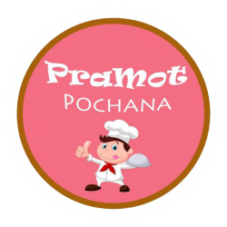 โต๊ะจีนนครปฐม ปราโมชโภชนา อิ่มอร่อยได้สบายกระเป๋า บริการได้ทุกที่ ทุกงาน คัดวัตถุดิบชั้นดี สดใหม่ให้เต็มๆ 